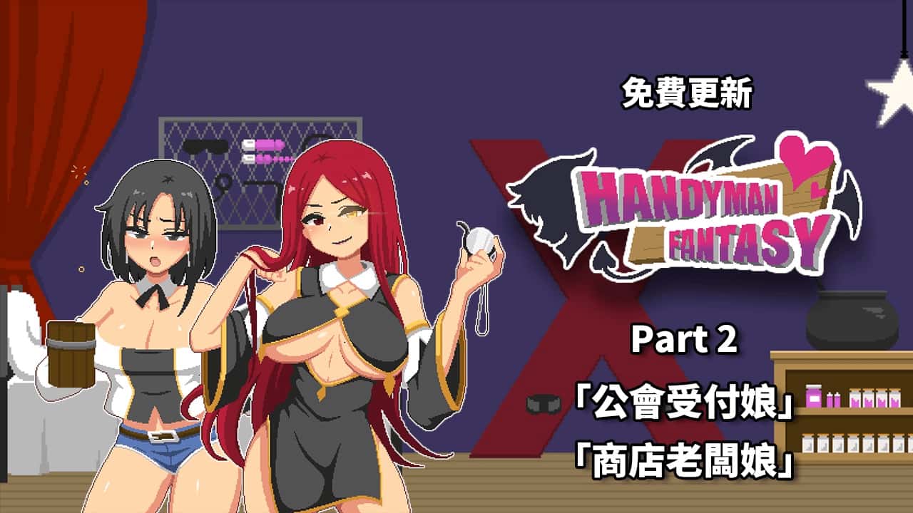 视觉数据1