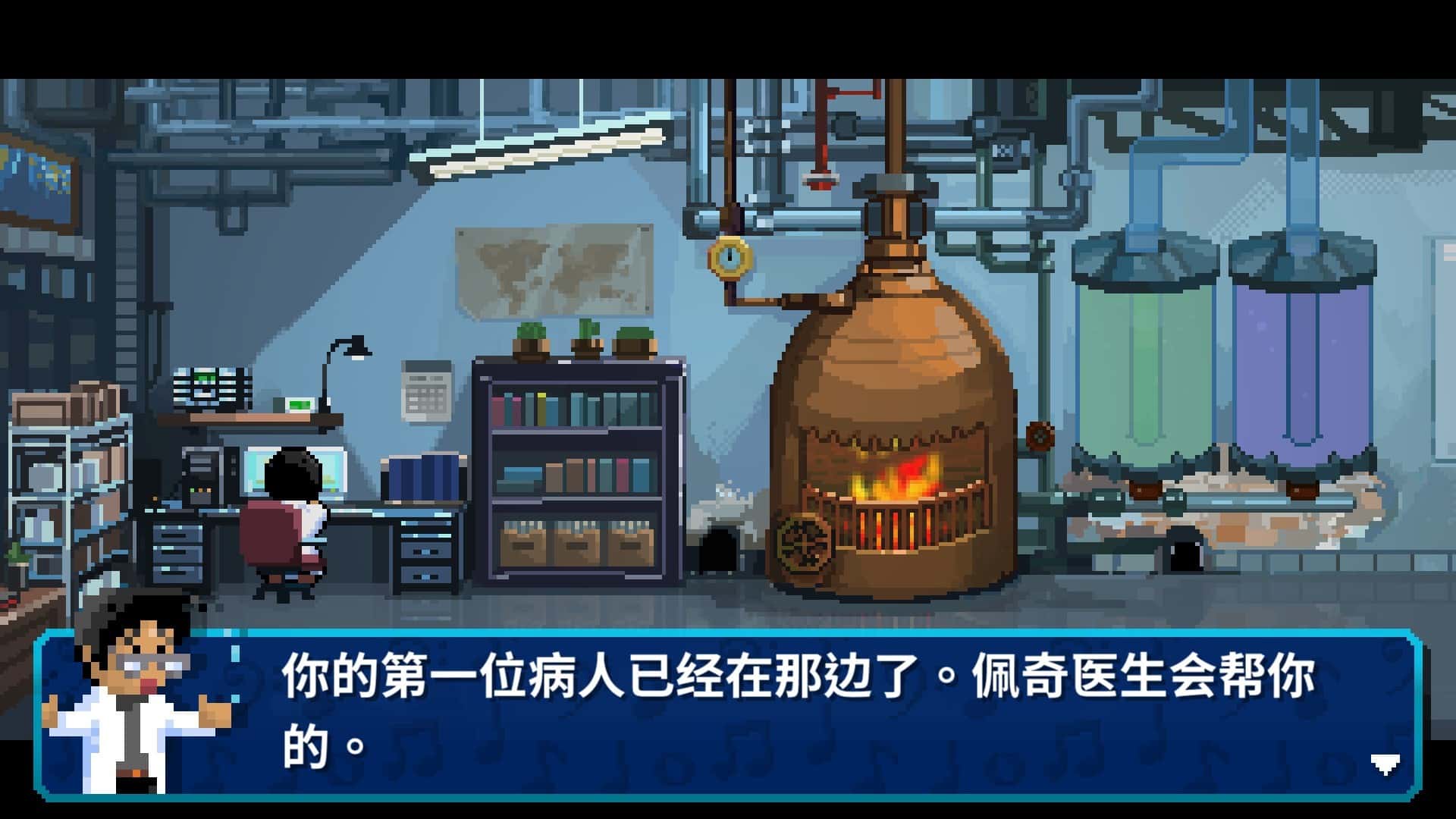 游戏画面1