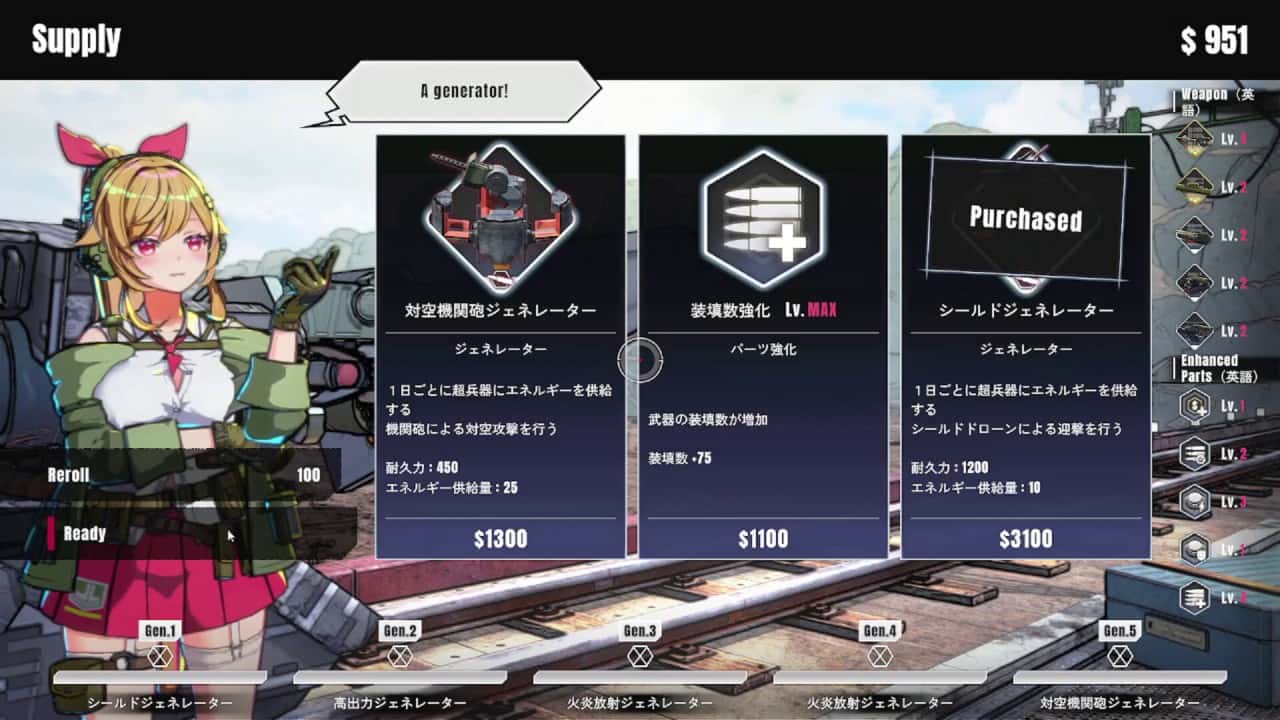 视觉数据1